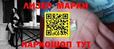 прущая мука Ливны