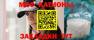 прущая мука Ливны