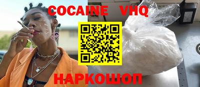дживик Лесосибирск