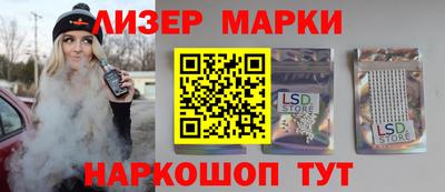 прущая мука Ливны