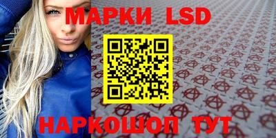 дживик Лесосибирск