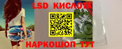 дживик Лесосибирск