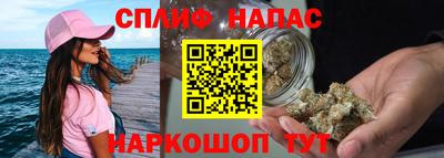 прущая мука Ливны