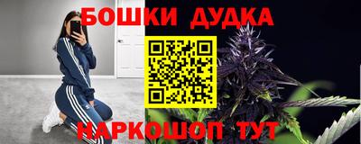 мдпв Ликино-Дулёво