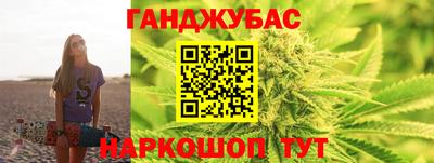 мдпв Ликино-Дулёво