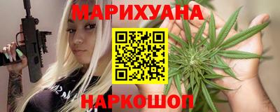 дживик Лесосибирск