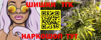 прущая мука Ливны