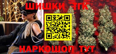 прущая мука Ливны