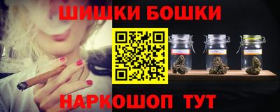 прущая мука Ливны