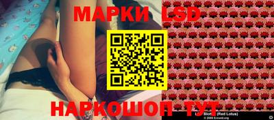 мдпв Ликино-Дулёво