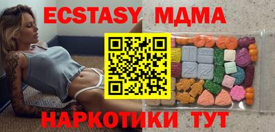 дживик Лесосибирск