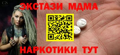 прущая мука Ливны