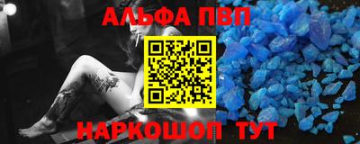 дживик Лесосибирск