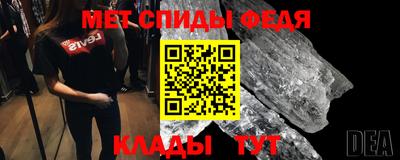 дживик Лесосибирск