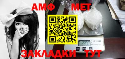 дживик Лесосибирск