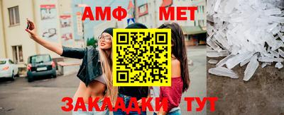 мдпв Ликино-Дулёво