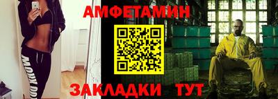 прущая мука Ливны