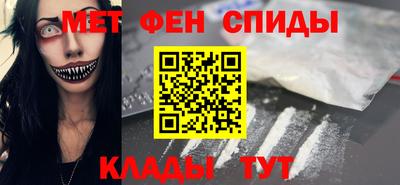дживик Лесосибирск
