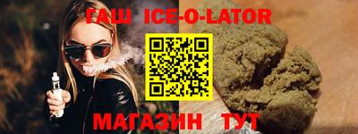 дживик Лесосибирск