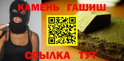 мдпв Ликино-Дулёво