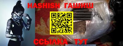 мдпв Ликино-Дулёво