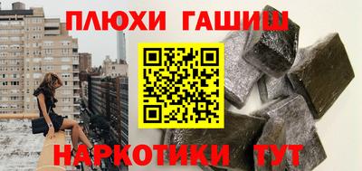 мдпв Ликино-Дулёво