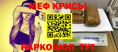 прущая мука Ливны