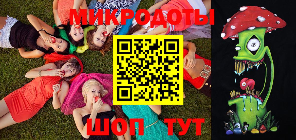 Псилоцибиновые грибы прущие грибы  Вход с VPN  Галлюциногенные грибы Psilocybine cubensis  Гай 